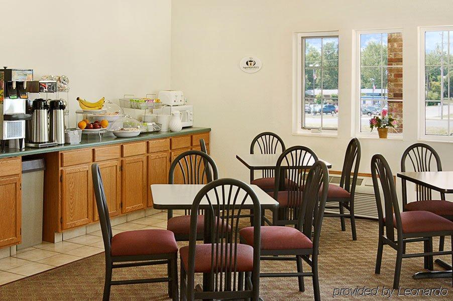 Wamego Inn And Suites Restaurant photo